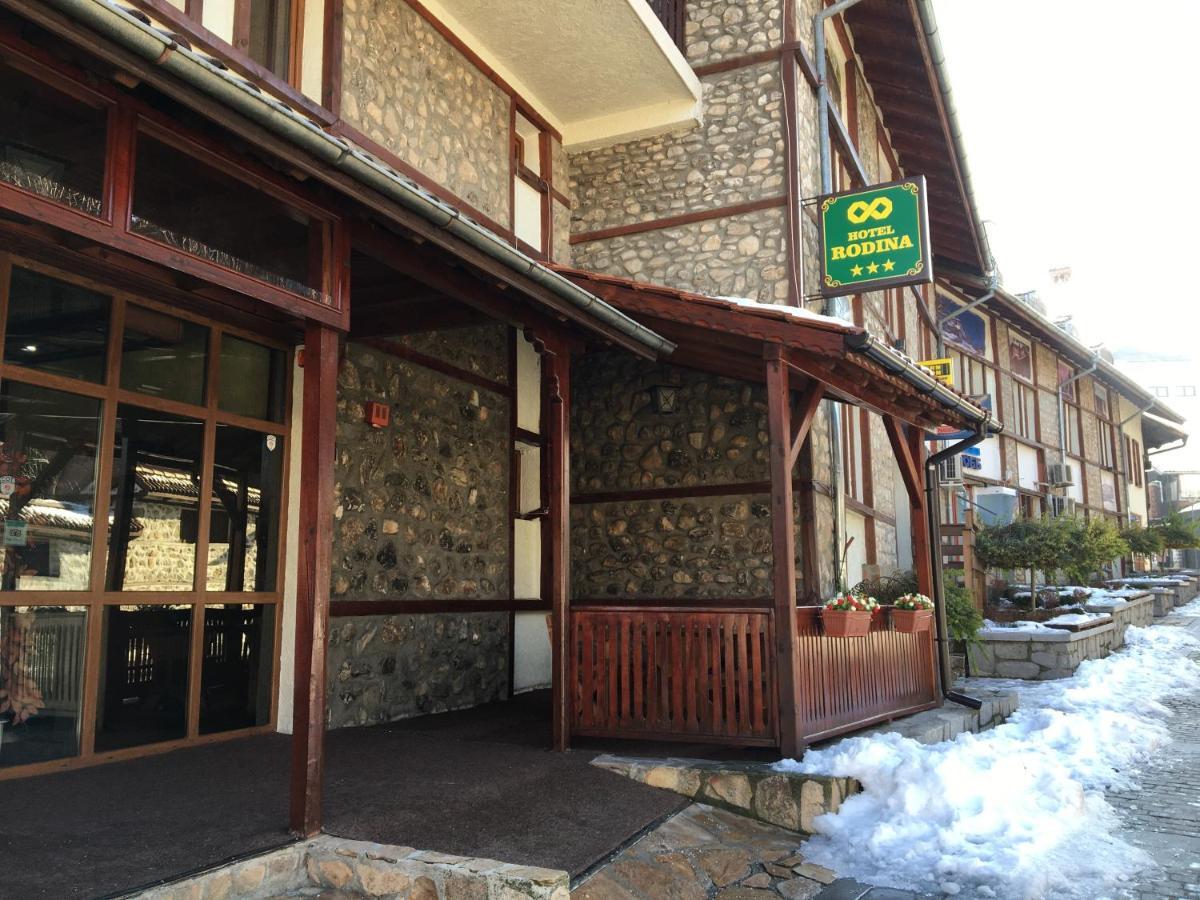 Hotel Rodina Bansko Zewnętrze zdjęcie