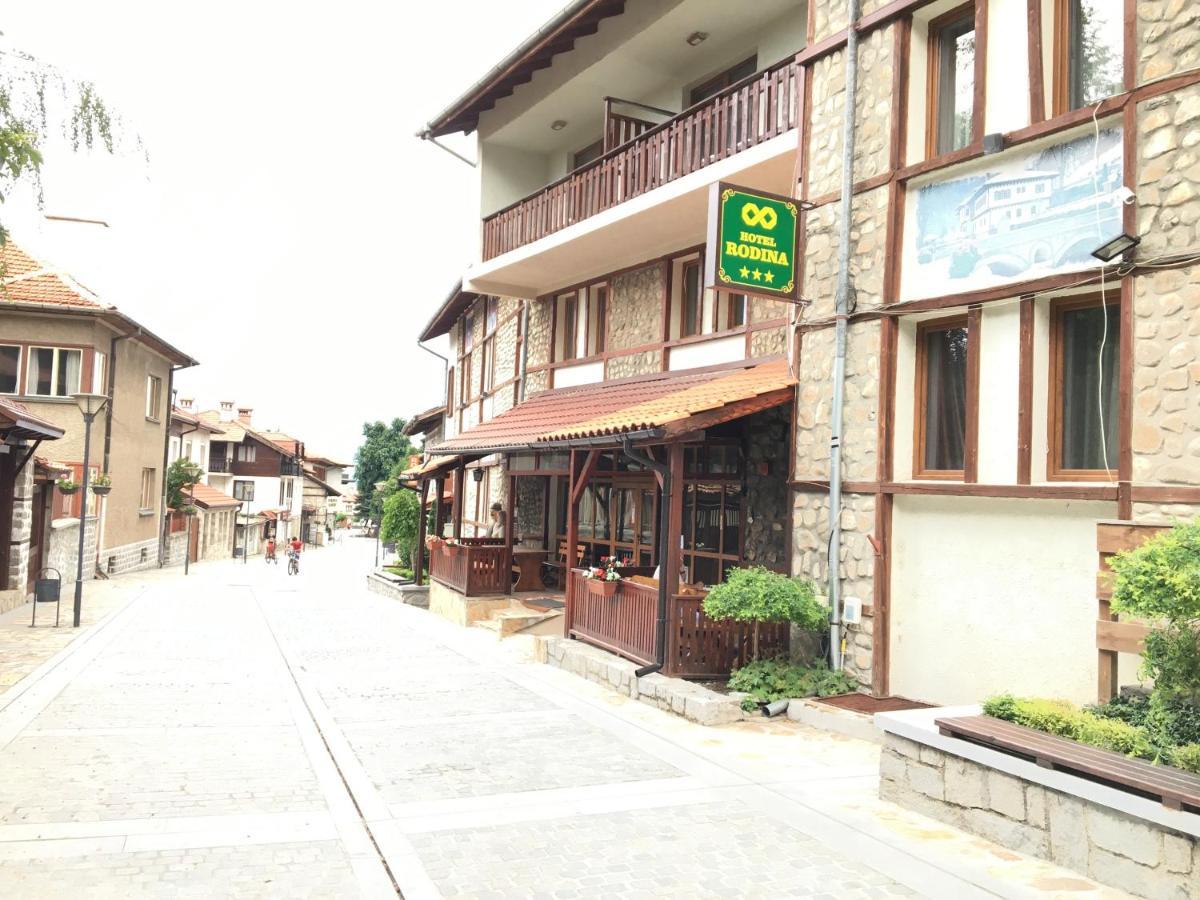 Hotel Rodina Bansko Zewnętrze zdjęcie